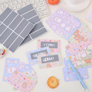 THẺ CÀO MAY MẮN DIY