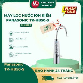  Máy lọc nước ion kiềm Panasonic TK-HB50-S 