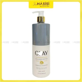 Sữa Dưỡng Thể Collagen Firming & Hydrating Body Lotion 502ml