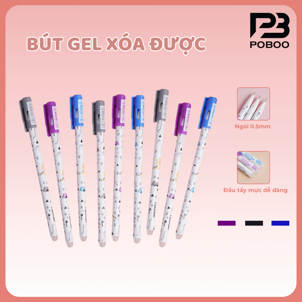 Bút Gel Xóa Được CLASSMATE Dinosaur Ba màu mực An Toàn Không Độc Hại Ngòi 0.5mm GP01-DI