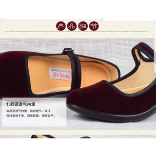 Giầy nhung đỏ đô cao 5 cm