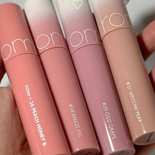 [MỚI] Romand Juicy Lasting Tint Màu 36 - 37 - 38 - 39 (5.5g)