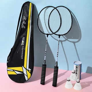  Vợt cầu lông FITEZY giá rẻ hợp kim nhôm tay cầm xốp siêu nhẹ cho người mới học sinh 