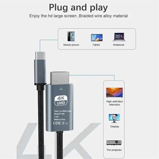 [VN] Type C to HDMI 4K@30Hz Cáp chuyển đổi USB Loại C Sang HDMI dài 2M vỏ nhôm