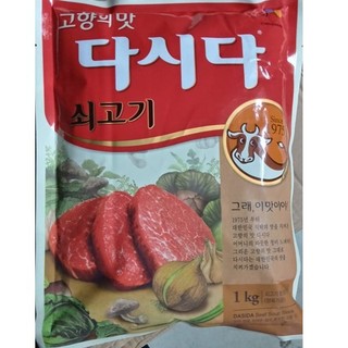 BỘT NÊM BÒ DASIDA