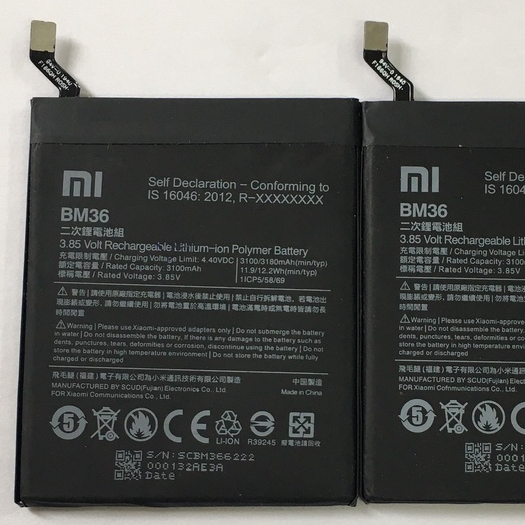 Pin Xiaomi Mi 5s (BM36) 3200mAh