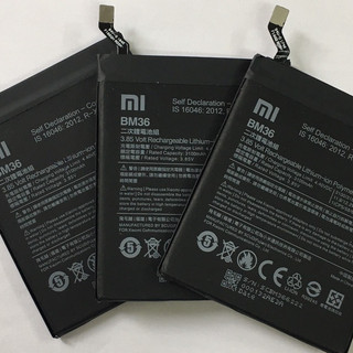 Pin Xiaomi Mi 5s (BM36) 3200mAh