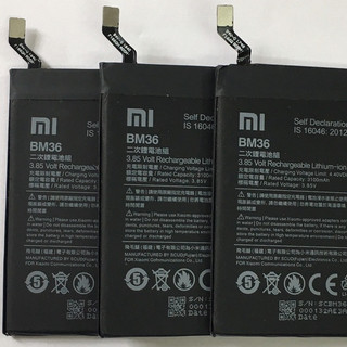 Pin Xiaomi Mi 5s (BM36) 3200mAh