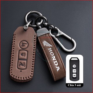 Ốp Da Chìa Khóa Xe Máy Honda Chìa 3 Nút SHmode, SH, PCX 3 màu lựa chọn nâu, đen và hồng