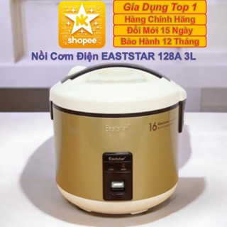 Nồi Cơm Điện Eaststar E 128 , 3 Lít, Gia Dụng Top 1