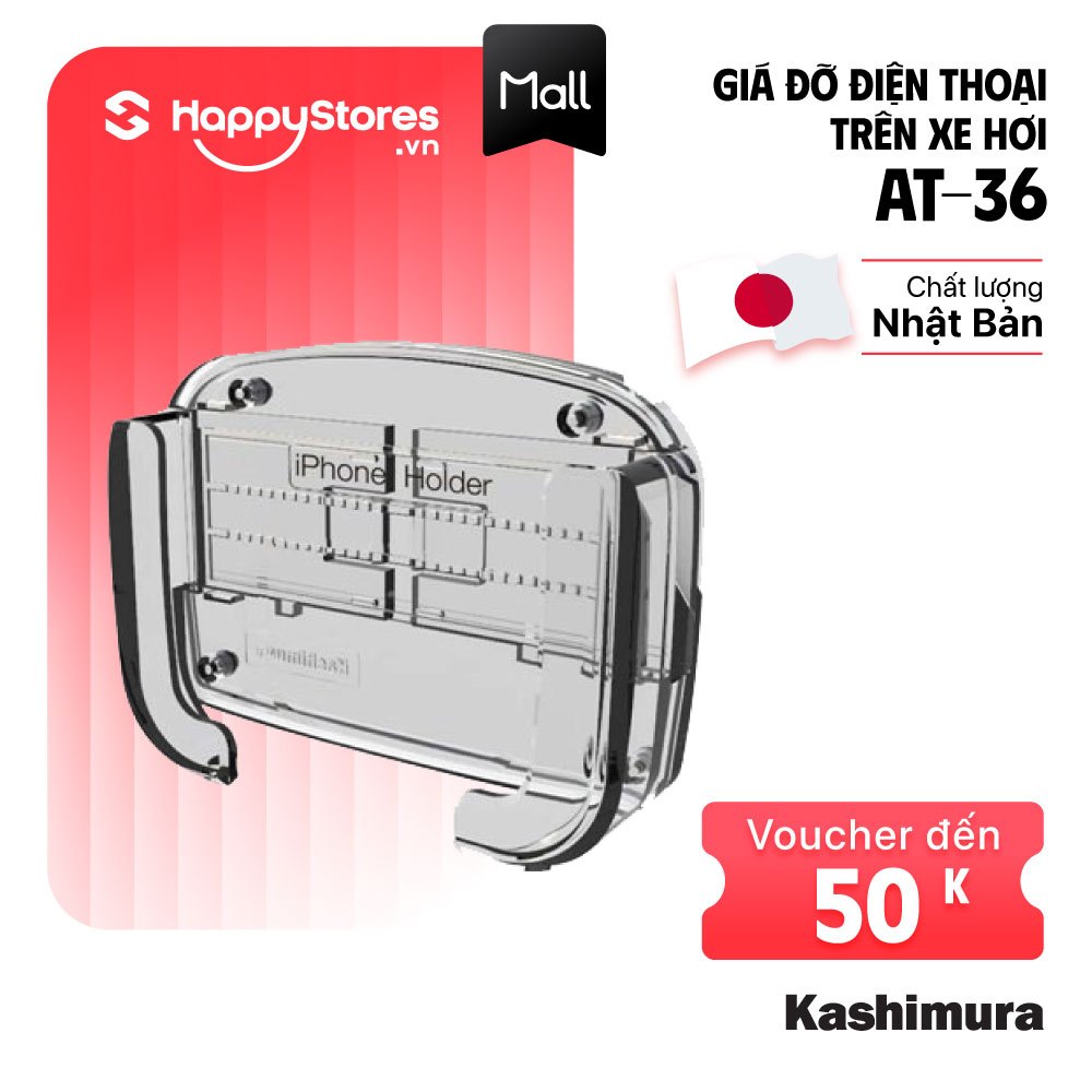 Giá Đỡ Điện Thoại Trên Xe Hơi KASHIMURA AT-36 Chính Hãng