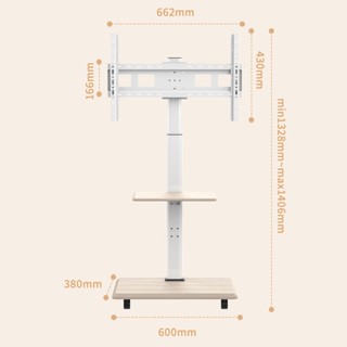 Giá Treo Tivi Di Động KT142 Size 32 - 65 inch, Kệ Treo Tivi Có Bánh Xe Di Chuyển Khung Chịu Tải Cao Lắp Đặt Dễ Dàng