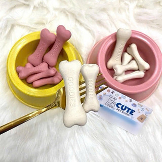 (Lẻ) Xương sữa Goodies Milky Bone