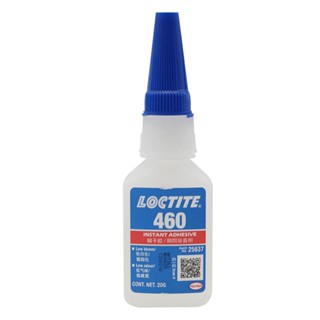   CHÍNH HÃNG  KEO LOCTITE 460 - Dùng cho kim loại linh kiện điện tử các loại sợi gỗ nhựa  PC PE PVC...  