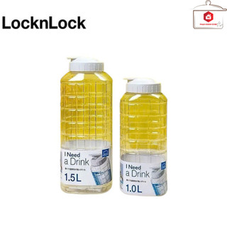Bình Đựng Nước Nhựa Lock&Lock Chess Water Bottle 1.0L/1.5L