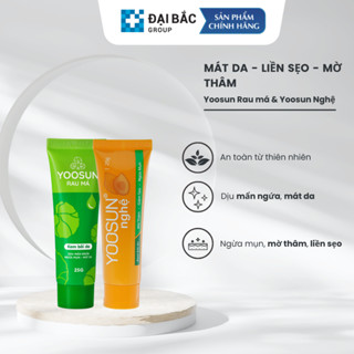 Bộ đôi kem dưỡng làm dịu, mát da, giảm mẩn ngứa, ngừa mụn, liền sẹo YOOSUN Rau má, YOOSUN Nghệ 25gr/Tuýp