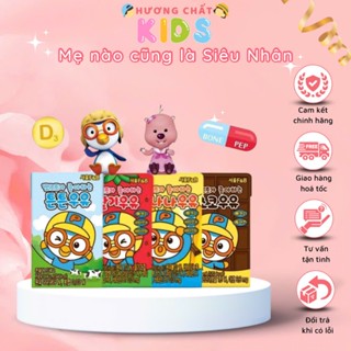Sữa Dinh Dưỡng Pororo Hàn Quốc Vị Dâu/Chuối/Socola/Tự nhiên Hỗ Trợ Tăng Chiều Cao, Đề Kháng Cho Bé