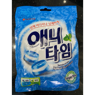 Combo 6 gói kẹo Lotte  vị bạc hà xylitol Bluemarine Hàn Quốc date 7/2026