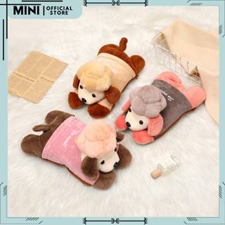 Túi sưởi ấm hình thú giữ ấm túi sưởi tay cắm điện tự ngắt chườm điện chườm bụng kinh thời trang