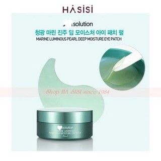 MẶT NẠ MẮT NGỌC TRAI Marine Luminous Pearl Deep Moisture Eye Patch 90g (Hộp Xanh)