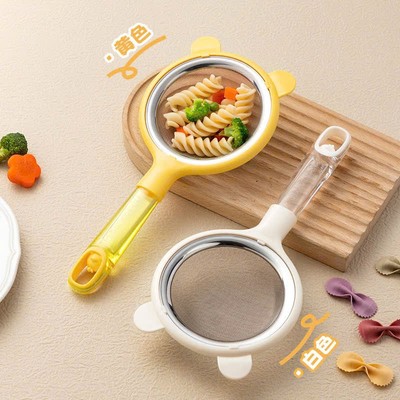 Rây Lọc Cháo inox Tai Gấu Xinh Xắn Dụng Cụ Rây Cháo và Đồ Ăn Siêu Mịn Cho Bé Ăn Dặm 12cm
