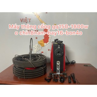 máy thông tắc cống GQ150-1800w