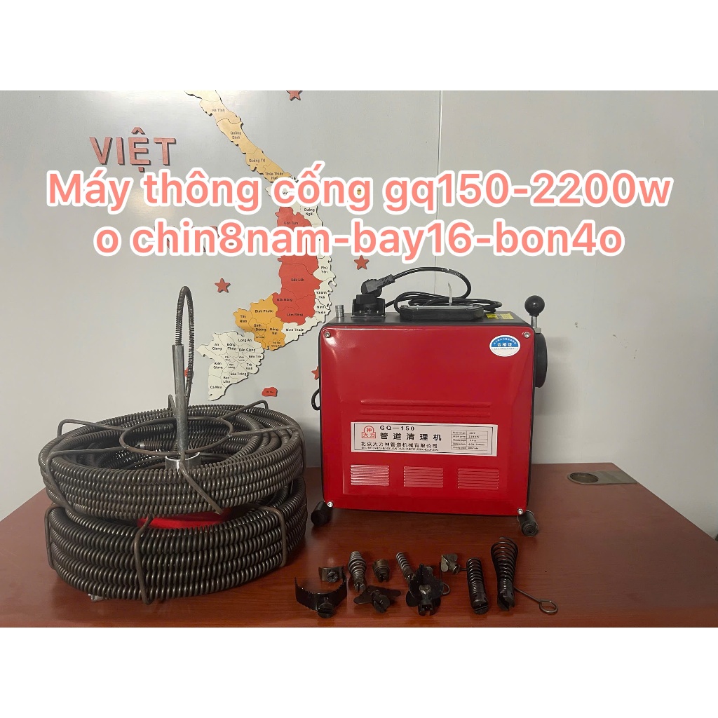 Máy thông tắc cống GQ150-2200w