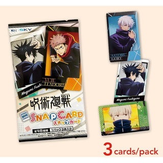  Thẻ Nhân Phẩm | Pack Random của Jujutsu Kaisen  các loại  