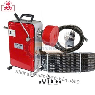 Máy thông tắc cống GQ100A