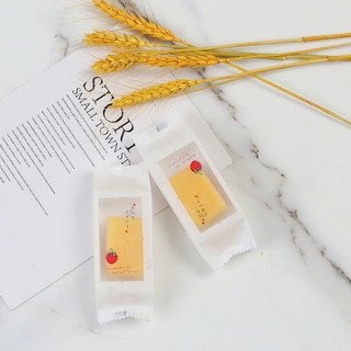 Túi Đựng Bánh Dứa