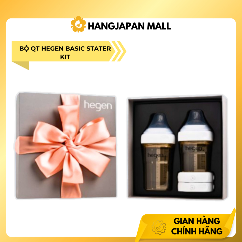 Bộ quà tặng Hegen Basic Stater Kit cho bé