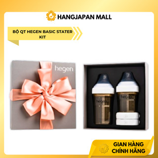 Bộ quà tặng Hegen Basic Stater Kit cho bé