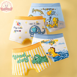 Combo 4 quần đùi sịp khủng long quần lót bé trai cotton cao cấp nhà SUKIBO KIDS