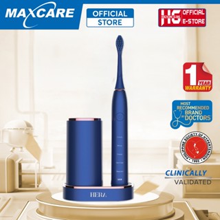 Bàn Chải Điện Sóng Siêu Âm Tích Hợp Sấy Khô & Khử Khuẩn Maxcare Hera Whitening | Thương Hiệu Nhật Bản - Bảo Hành 1 Năm