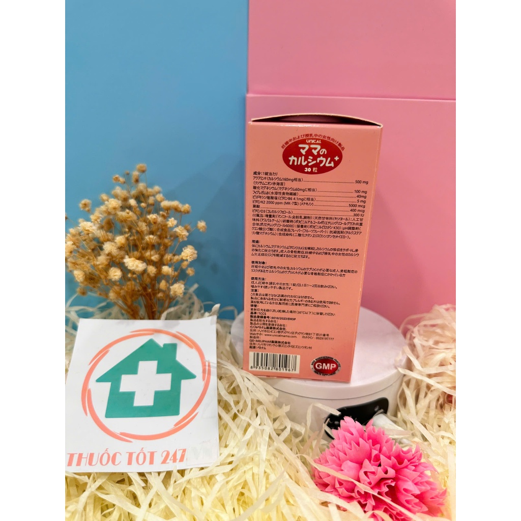 Canxi Unical Amoma Calcium Kids hộp 20 gói - Bổ sung Canxi, Vitamin D3, Vitamin K2 MK7, Kẽm, Lysin cho trẻ