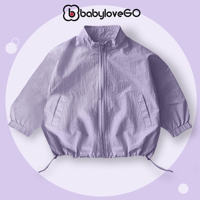 Áo khoác gió cho bé BabyloveGO áo gió chống nắng 2 lớp chống gió, chống bụi, giữ ấm KG01