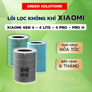 Lõi Lọc Không Khí Xiaomi Air Purifier 4 / 4 Lite/ 4 Pro/ Pro H, bộ lọc không khí Xiaomi, màng lọc Xiaomi có Chip RFID