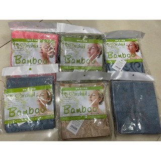 Khăn mặt sợi tre Bamboo Người Lớn