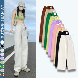 Quần Jean Ống Rộng Nữ Dáng Suông Chất Bò Form Basic, Quần Kaki Jean Trơn Nhiều Màu Sang Chảnh Size SML 522