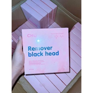 Remover Blackhead  - Ủ mụn đầu đen TẶNG cây lấy mụn và bông tẩy trang