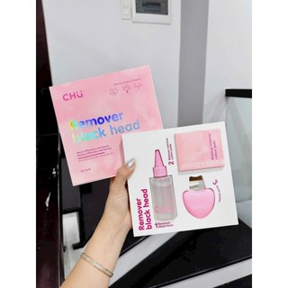 Remover Blackhead  - Ủ mụn đầu đen TẶNG cây lấy mụn và bông tẩy trang