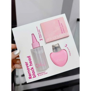 Remover Blackhead  - Ủ mụn đầu đen TẶNG cây lấy mụn và bông tẩy trang