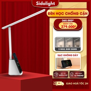  Đèn học chống cận Sidolight S72 đèn để bàn học đọc sách 3 chế độ sáng kèm sạc điện thoại không dây 