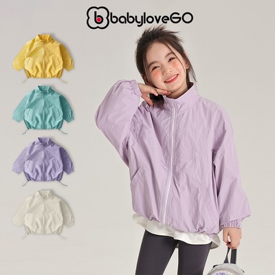 Áo khoác gió chống nắng cho bé gái BabyloveGO, áo gió 2 lớp vải dù chống nước giữ ấm, tránh nắng gió bé trai bé gái KG01