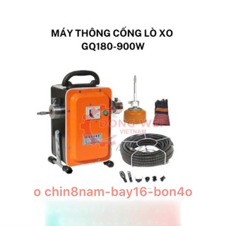 Máy thông tắc cống GQ180_900W