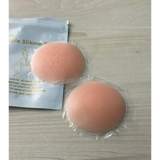 Miếng dán chống lộ nhũ hoa v1