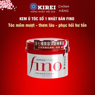 Kem ủ và hấp tóc Fino Shiseido Nhật Bản 230g- Kenbi Shop Japan