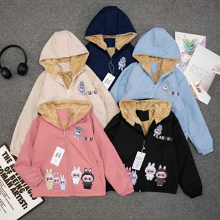 Áo khoác LABUBU LÓT LÔNG cho bé trai , bé gái