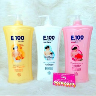 Sữa tắm E100 1.2L - Cho Làn Da Mịn Màng Tươi Sáng