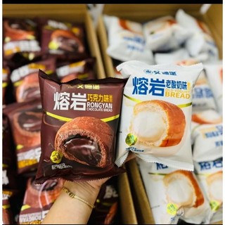 Bánh Mì Nhân Chảy_SOCOLA+SỮA Chua